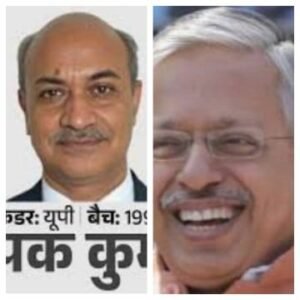 लखनऊ19अगस्त25*UP के Chief Secretary छुट्टी पर गये !!*