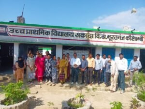 कौशाम्बी19अगस्त25* छात्रों के उज्ज्वल भविष्य की दिशा में राष्ट्रीय संकल्प है, संकुल शिक्षक बैठकें ...एस आर जी*