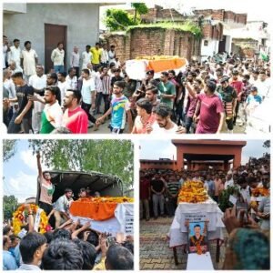 कानपुर नगर20अगस्त25*शहीद नितिन कुमार फौजी को नम आंखों से दी गई अंतिम विदाई।