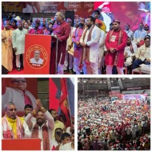 नई दिल्ली20अगस्त25*निर्बल इंडियन शोषित हमारा आम दल (निषाद पार्टी) का 10वा स्थापना दिवस मनाया गया।