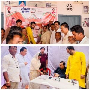 बिजनौर20अगस्त25*कांग्रेस ने मनाया सद्भावना दिवस, राजीव गांधी की जयंती पर लगाया फ्री चेकअप एवं चिकित्सा शिविर