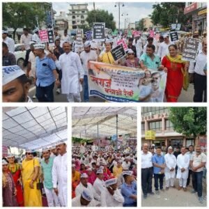 जयपुर20अगस्त25*स्वराज बचाओ रैली राजस्थान प्रदेश कांग्रेस कमेटी कार्यालय से राजभवन घेराव प्रदर्शन किया*......