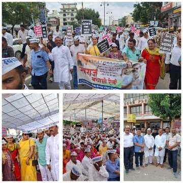 जयपुर20अगस्त25*स्वराज बचाओ रैली राजस्थान प्रदेश कांग्रेस कमेटी कार्यालय से राजभवन घेराव प्रदर्शन किया*......