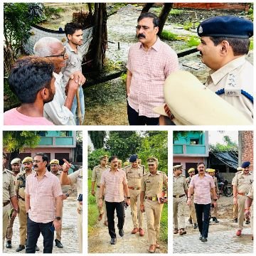 कानपुर नगर21अगस्त25*पुलिस उपायुक्त पश्चिम द्वारा थाना ककवन क्षेत्रान्तर्गत नाबालिग के साथ दुष्कर्म की घटना का स्थलीय निरीक्षण किया कानपुर नगर21अगस्त25*पुलिस उपायुक्त पश्चिम द्वारा थाना ककवन क्षेत्रान्तर्गत नाबालिग के साथ दुष्कर्म की घटना का स्थलीय निरीक्षण किया