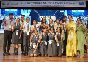 लखीमपुर21अगस्त25*लखनऊ सी.एम.एस. कानफ्लुएंस 2025 में अजमानी इंटरनेशनल स्कूल ने लहराया परचम