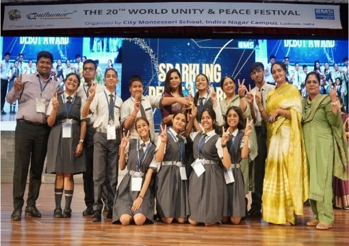 लखीमपुर21अगस्त25*लखनऊ सी.एम.एस. कानफ्लुएंस 2025 में अजमानी इंटरनेशनल स्कूल ने लहराया परचम लखीमपुर21अगस्त25*लखनऊ सी.एम.एस. कानफ्लुएंस 2025 में अजमानी इंटरनेशनल स्कूल ने लहराया परचम