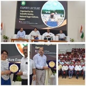 कानपुर नगर21अगस्त25*विभिन्न क्षेत्रों के दिग्गज विषय विशेषज्ञों द्वारा व्याख्यान कार्यक्रम का आयोजन किया गया।