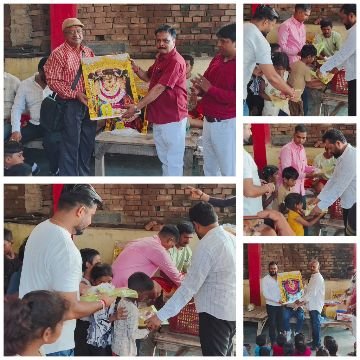 मिर्जापुर: 21अगस्त 25 *निषाद बस्ती के बच्चों को मिला उपहार*