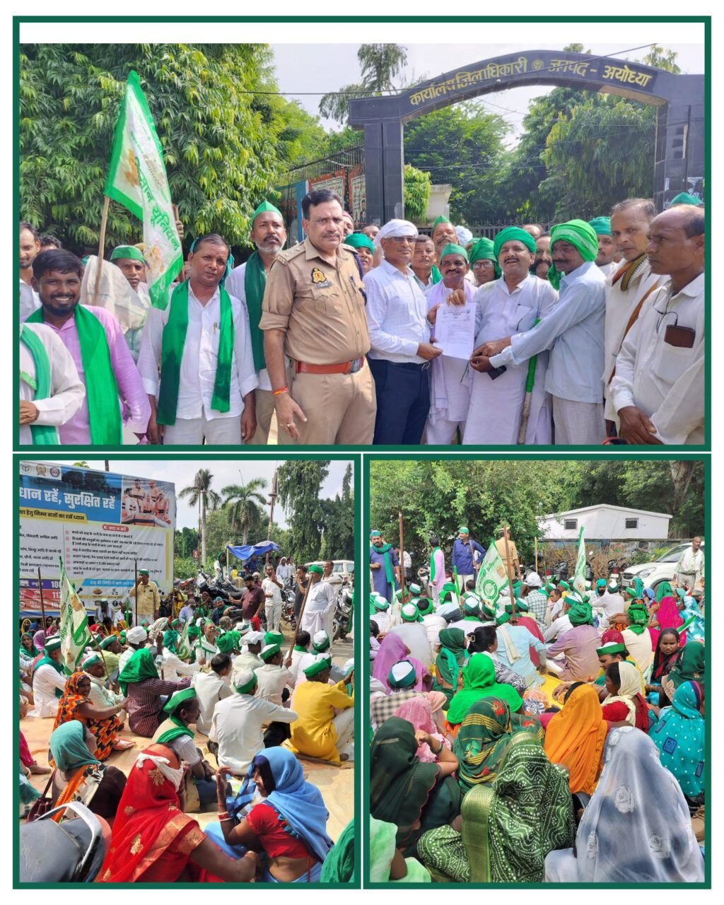 अयोध्या 22अगस्त 25*समस्या समाधान न होने पर भाकियू ने किया कलेक्ट्रेट का घेराव* 