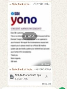 प्रयागराज22अगस्त25*प्रयागराज में बड़ा साइबर अटैक, मीडिया ग्रुप्स को हैक कर एसबीआई बैंक के नाम से भेजे जा रहे फर्जी लिंक