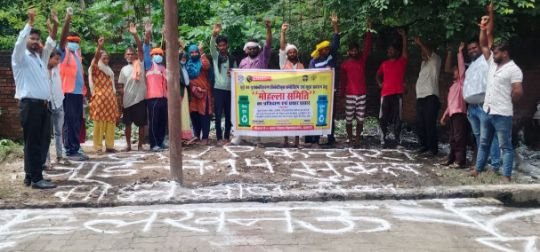 लखनऊ22अगस्त25*नगर पंचायत मोहनलालगंज लखनऊ *मेरा वार्ड, मेरी जिम्मेदारी" अभियान*