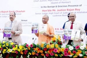 लखनऊ23अगस्त25*सुशासन के लिए न्यायिक व्यवस्था का त्वरित और सुलभ होना आवश्यक : सीएम योगी।*