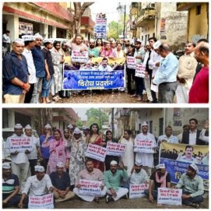 प्रयागराज23अगस्त25*प्रदेश व्यापी खाद की किल्लत को लेकर आप ने सदर तहसील पर किया घेराव तथा सौंपा ज्ञापन*