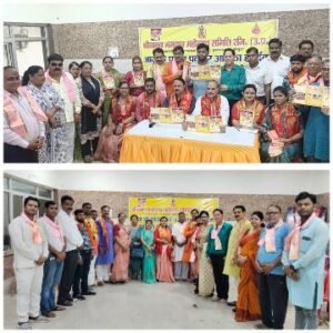 Mathura 23अगस्त 2025श्री वामन भगवान महोत्सव समिति का द्वितीय स्थापना दिवस धूमधाम से सम्पन्न*