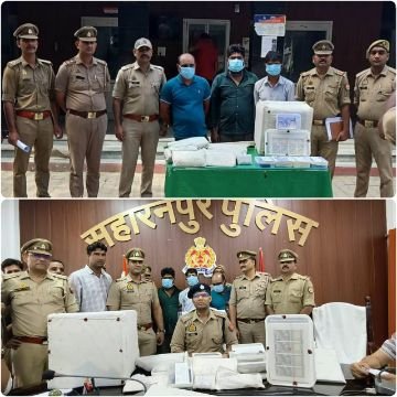 सहारनपुर23अगस्त25*नकली नोट बनाने व तस्करी करने वाले 03 वांछित अभियुक्त किए गिरफ्तार,