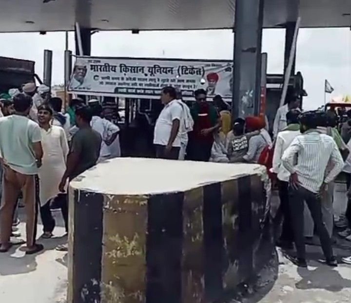 भारतीय किसान यूनियन नैन के हरिद्वार अध्यक्ष कार्यक्रम मे पहुंचे... भारतीय किसान यूनियन नैन के हरिद्वार अध्यक्ष कार्यक्रम मे पहुंचे...