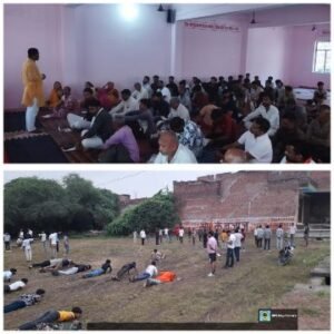 हमीरपुर24अगस्त25*आज राष्ट्रीय स्वयंसेवक संघ के कुरारा खण्ड का अभ्यास वर्ग सम्पन्न हुआ