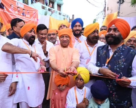 गोरखपुर24अगस्त25*सभी सिख बंधुओं एवं उत्तर प्रदेश वासियों को हार्दिक बधाई!