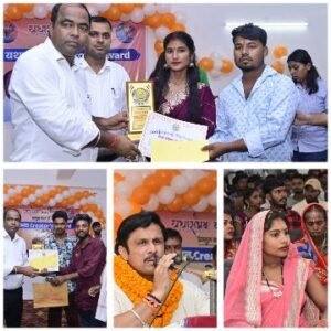 पूर्णिया बिहार 24 अगस्त 25* यथासंभव काउंसिल के तत्वाधान में क्रिएटर अवार्ड शो का भव्य आयोजन /संजीव मिश्रा