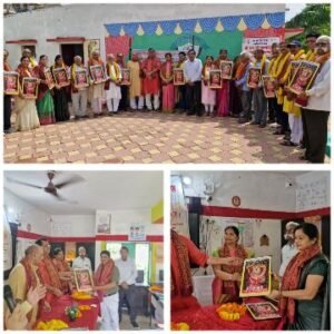 मिर्जापुर: 24अगस्त 25 *शिक्षक वेलफेयर सोसायटी द्वारा सम्मान समारोह का आयोजन*