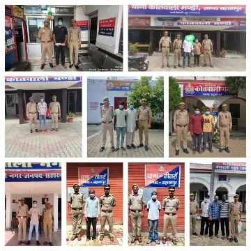 सहारनपुर24अगस्त25*थाना देहात कोतवाली,थाना मण्डी,थाना चिलकाना,थाना गंगौह, कोतवाली नगर,थाना तीतरों एवम थाना नकुड से बड़ी खबर*