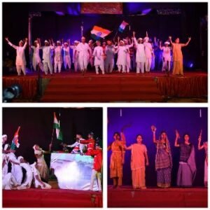 गाजीपुर25अगस्त2025*जनक्रांति-गाजीपुर 1942' का मंचन