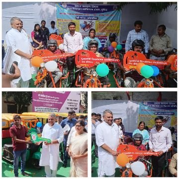 पूर्णिया बिहार 25 अगस्त25* मुख्यमंत्री दिवयांगजन सशक्तिकरण छात्र योजना संभल के तहत 10 बैटरी चलती साइकिल का वितरण पूर्णिया बिहार 25 अगस्त25* मुख्यमंत्री दिवयांगजन सशक्तिकरण छात्र योजना संभल के तहत 10 बैटरी चलती साइकिल का वितरण