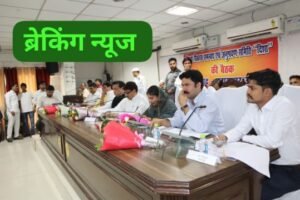 सहारनपुर25अगस्त25*सांसद इमरान मसूद की अध्यक्षता में दिशा बैठक, योजनाओं की हुई समीक्षा*