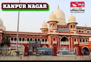 कानपुर नगर26अगस्त25*शाम 7 बजे निकाली जाएगी बेटी बचाओ,बेटी पढ़ाओ,कैंडिल मार्च यात्रा।