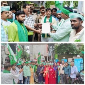 लखनऊ26अगस्त26*किसानो की जटिल समस्या यूरिया खाद बिजली कटौती आदि मुद्दों के निस्तारण के लिए मलिहाबाद तहसील प्रशाशन को ज्ञापन सौंपा