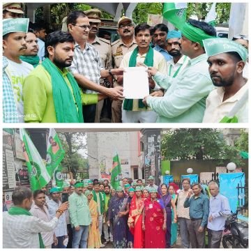 लखनऊ26अगस्त26*किसानो की जटिल समस्या यूरिया खाद बिजली कटौती आदि मुद्दों के निस्तारण के लिए मलिहाबाद तहसील प्रशाशन को ज्ञापन सौंपा लखनऊ26अगस्त26*किसानो की जटिल समस्या यूरिया खाद बिजली कटौती आदि मुद्दों के निस्तारण के लिए मलिहाबाद तहसील प्रशाशन को ज्ञापन सौंपा