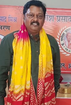 कौशाम्बी26अगस्त25*विवेक स्वरूप को दूरसंचार मंत्रालय ने सदस्य दूरसंचार सलाहकार समिति के रूप में किया मनोनीत* कौशाम्बी26अगस्त25*विवेक स्वरूप को दूरसंचार मंत्रालय ने सदस्य दूरसंचार सलाहकार समिति के रूप में किया मनोनीत*