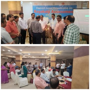 पूर्णिया बिहार26अगस्त25* सभी प्रखंड के विभिन्न अस्पतालों में लोगों के लिए आवश्यक स्वास्थ्य सुविधा उपलब्ध कराने हेतु कार्यशाला पूर्णिया बिहार26अगस्त25* सभी प्रखंड के विभिन्न अस्पतालों में लोगों के लिए आवश्यक स्वास्थ्य सुविधा उपलब्ध कराने हेतु कार्यशाला