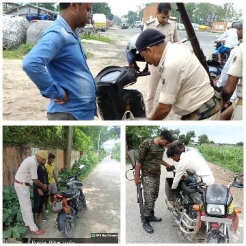 पूर्णिया बिहार27अगस्त25 *पुलिस अधीक्षक सुश्री स्वीटी सेहरावत महोदया आदेशअनुसार विभिन्न स्थान ऑन क्षेत्र में वाहनों की जांच पूर्णिया बिहार27अगस्त25 *पुलिस अधीक्षक सुश्री स्वीटी सेहरावत महोदया आदेशअनुसार विभिन्न स्थान ऑन क्षेत्र में वाहनों की जांच