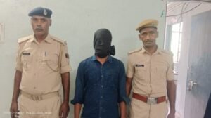 पूर्णिया बिहार 27 अगस्त 25* चाइल्ड पोर्नोग्राफी के खिलाफ बड़ी कार्रवाई, एक अभियुक्त को किया गया गिरफ्तार।