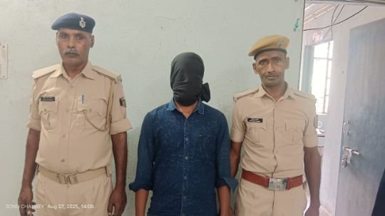 पूर्णिया बिहार 27 अगस्त 25* चाइल्ड पोर्नोग्राफी के खिलाफ बड़ी कार्रवाई, एक अभियुक्त को किया गया गिरफ्तार। पूर्णिया बिहार 27 अगस्त 25* चाइल्ड पोर्नोग्राफी के खिलाफ बड़ी कार्रवाई, एक अभियुक्त को किया गया गिरफ्तार।