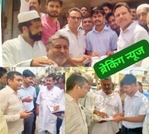 सहारनपुर27अगस्त25*सांसद इमरान मसूद और विधायक शाहनवाज खान की पहल पर जागा निगम प्रशासन -