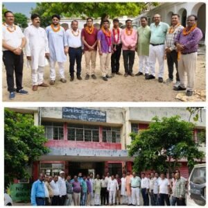 कौशाम्बी29अगस्त25*उत्तर प्रदेश माध्यमिक शिक्षक संघ एकजुट की कौशांबी जिला इकाई का हुआ गठन*