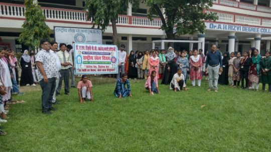 कौशाम्बी29अगस्त25*रिजवी कॉलेज में हुआ राष्ट्रीय खेल दिवस का आयोजन*