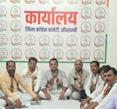 कौशाम्बी29अगस्त25*8 सालों में उत्तर प्रदेश में कानून व्यवस्था पूरी तरह से हो चुकी है ध्वस्त - गौरव पांडे* कौशाम्बी29अगस्त25*8 सालों में उत्तर प्रदेश में कानून व्यवस्था पूरी तरह से हो चुकी है ध्वस्त - गौरव पांडे*