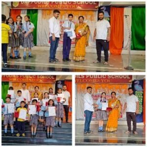 मिर्जापुर: 29अगस्त 25 *विद्यालय के छात्रों में उत्साह का संचार हुआ*