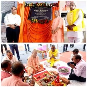 लखनऊ29अगस्त25*सीएम ने राज्य निर्वाचन आयोग, उत्तर प्रदेश के कार्यालय भवन का शिलान्यास किया।