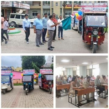 पूर्णिया बिहार 29 अगस्त 25*जिले के सभी स्वास्थ्य केंद्रों में आयोजित किया जाएगा "मिशन परिवार विकास अभियान पूर्णिया बिहार 29 अगस्त 25*जिले के सभी स्वास्थ्य केंद्रों में आयोजित किया जाएगा "मिशन परिवार विकास अभियान