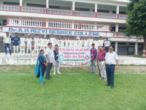 कौशाम्बी30अगस्त25*रिज़वी डिग्री कॉलेज में क्रिकेट प्रतियोगिता बी.ए. बनाम बी.एस सी के बीच आयोजित*