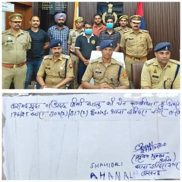 लखनऊ30अगस्त25*अगरबत्ती बेचने वाले निकले चैन स्नैचर*खर्च बढ़ने की वजह से चैन स्नैचिंग की घटना को अंजाम दिया था