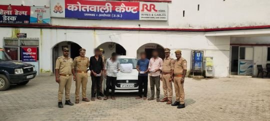 अयोध्या30अगस्त25*अवैध गांजा की तस्करी करने वाले गिरोह का पर्दा फाश करते हुए चार अभियुक्तो की गिरफ्तारी