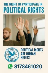 मुम्बई30अगस्त25*विश्व मानवाधिकार संगठन जागरूकता/शामिल होना।