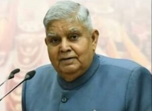 जयपुर30अगस्त25*पूर्व उपराष्ट्रपति जगदीप धनखड़ ने राजस्थान विधानसभा की पेंशन के लिए किया आवेदन*