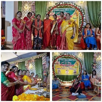 मिर्जापुर31अगस्त2025*तीज क्वीन और मेंहदी प्रतियोगिता का आयोजन*