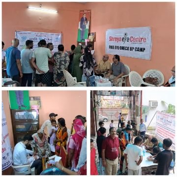 पश्चिमी दिल्ली31अगस्त25*प्रवासी सामाजिक सांस्कृतिक संगठन का प्रयास स्वागत योग्य - सुब्रत हलदर पश्चिमी दिल्ली31अगस्त25*प्रवासी सामाजिक सांस्कृतिक संगठन का प्रयास स्वागत योग्य - सुब्रत हलदर